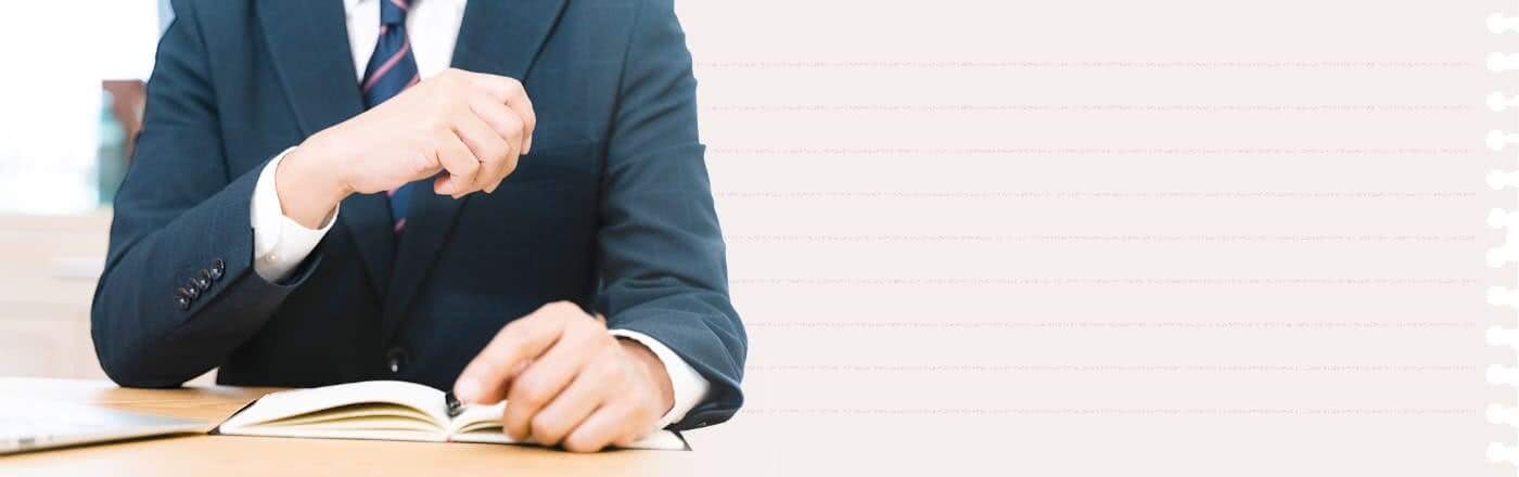 解体業はこちらへ、明日をともに創る伴走型サポート